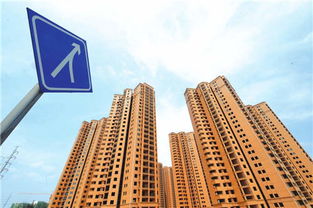 南京嚴查房地產銷售秩序 房地產經紀拒不改正將列入黑名單